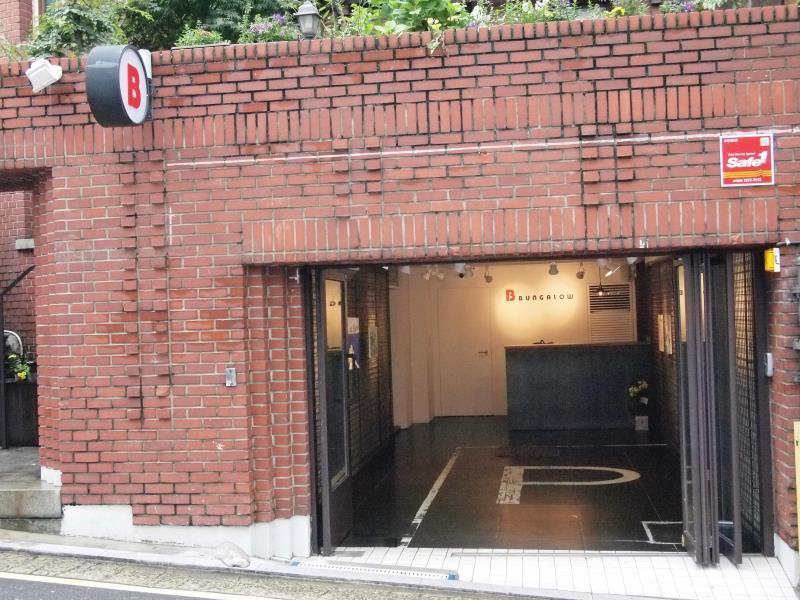 Bbungalow Seoul Exterior foto
