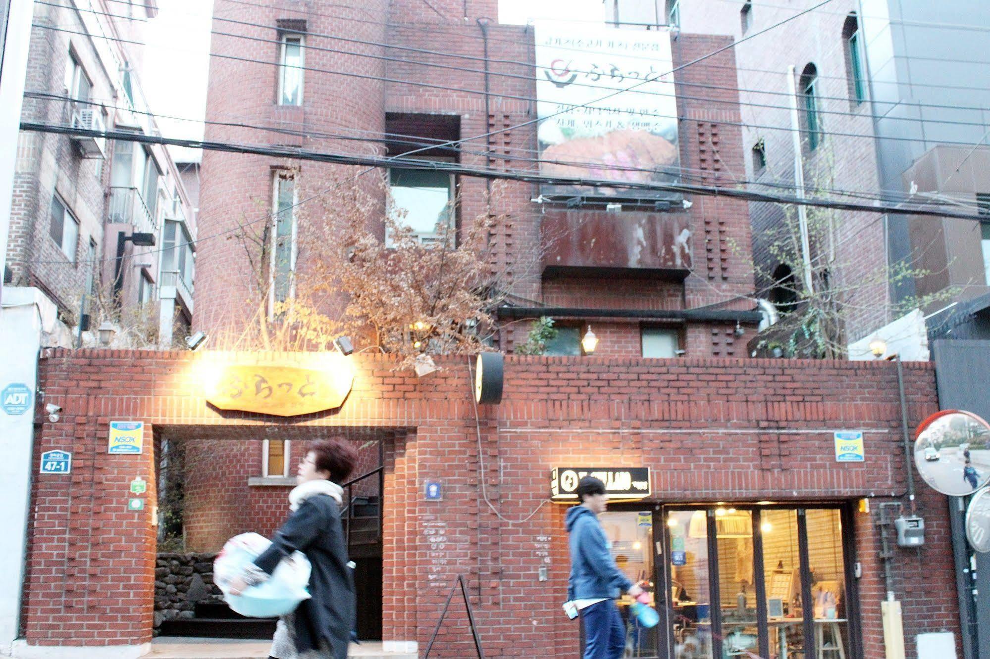Bbungalow Seoul Exterior foto