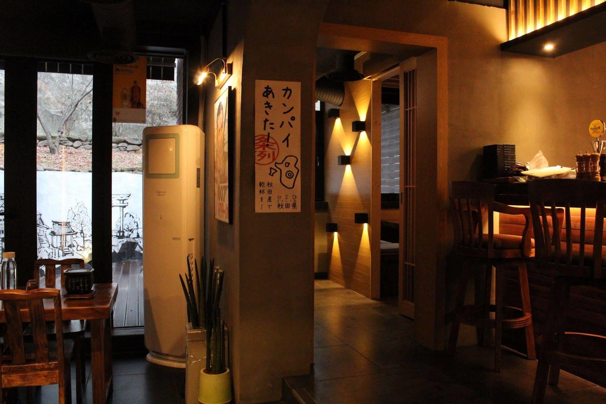 Bbungalow Seoul Exterior foto